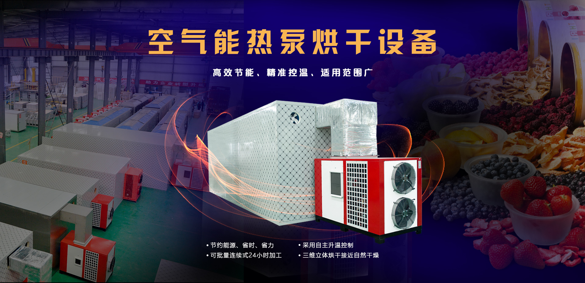 九游会游戏