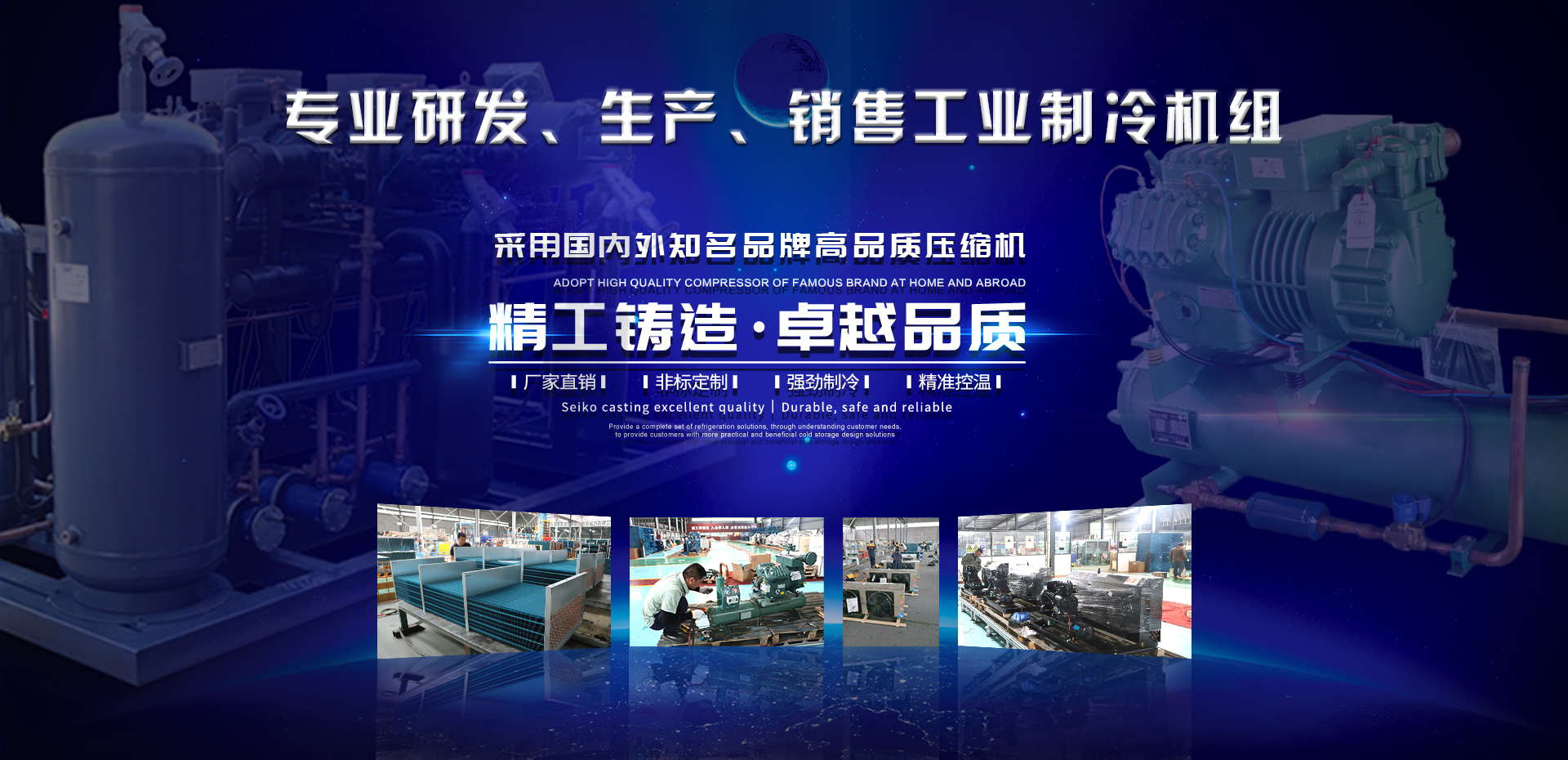 九游会游戏